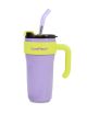 Чаша за кафе 860 ml Coolpack - Jumbo - LILA LEMON