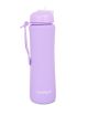 Сгъваема силиконова бутилка COOLPACK - PUMP - Powder purple
