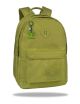 Ученическа раница Coolpack - SCOUT PRO - MUSTARD - STITCH