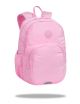 Ученическа раница Coolpack - Rider - Powder pink