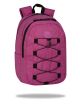 Ученическа раница Coolpack - TROOPER - Magenta