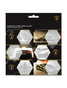 Ученически етикети  Lamborghini Ars Una
