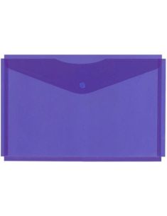 Папка с копче А4 с уширение - лилава