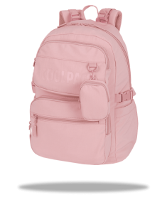 Ученическа раница Coolpack - LARK - PEACH