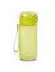 Бутилка - MILA - YELLOW 620 ML COOLPACK