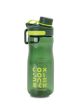 Бутилка - TREK - GREEN 850 ML COOLPACK