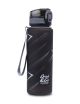 Бутилка за вода COOLPACK - Brisk 600ml - BLACKBOARD