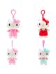 Плюшен ключодържател Hello Kitty 12cm, АСОРТИМЕНТ 