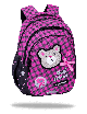 Ученическа раница Coolpack - JERRY - BUDDY
