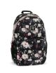 Ученическа раница Flowery Black (5374) - Ars Una